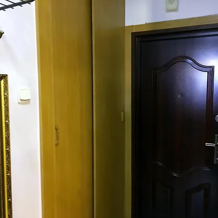 Sielanka Park Apartment Lodz (Lodz)